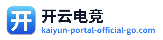 开云电竞 Logo